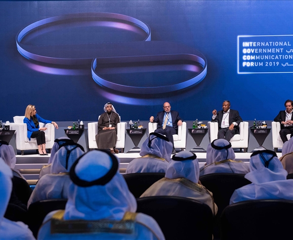 IGCF  DAY 1 - First Session- Human Behaviour New Dimensions for Change Communication
