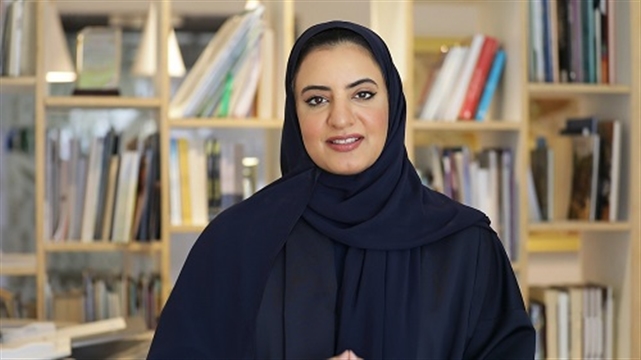 Marwa Obaid Rashid Al Aqroubi