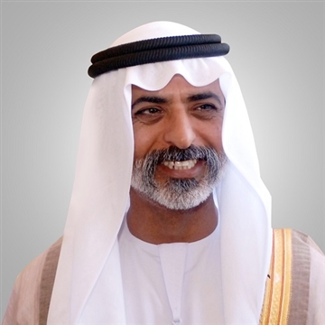 His Excellency Sheikh Nahayan Bin Mabarak Al Nahayan