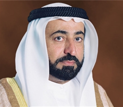 HH Sheikh Dr Sultan bin Muhammad Al Qasimi