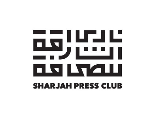 Sharjah Press Club