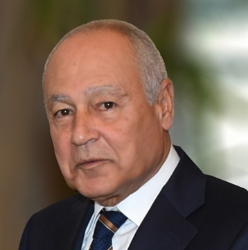 HE Ahmed Aboul Gheit