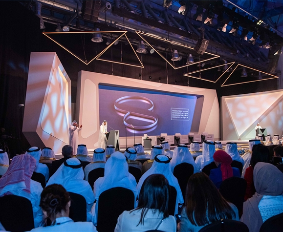 IGCF 2019  DAY 1 - Third Session : Challenging the Lack of Capacity in an Era of Change Communication