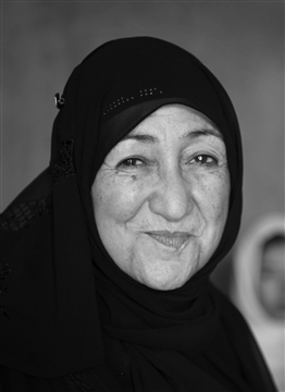 Dr. Sakena Yacoubi