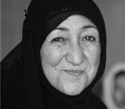 Dr. Sakena Yacoubi