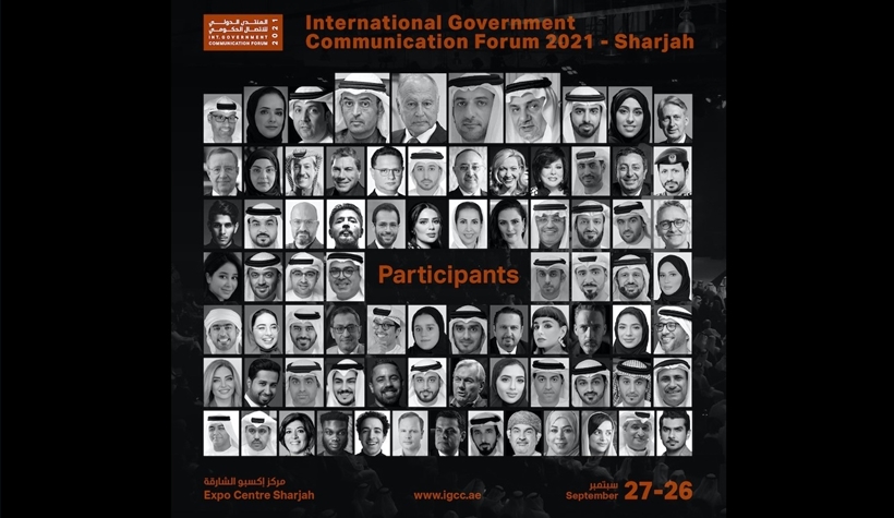 10th International Government Communication Forum  opens Sunday in Sharjah; World Leaders, Ministers to Attend