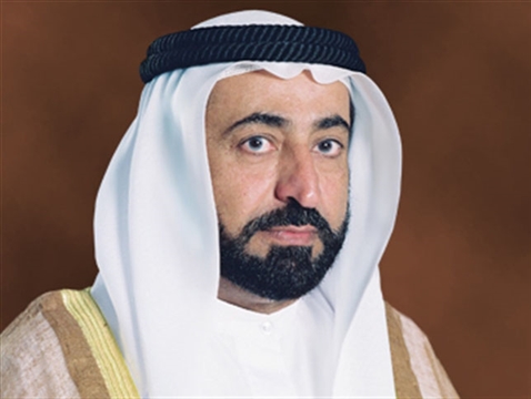 HH Sheikh Dr Sultan bin Muhammad Al Qasimi