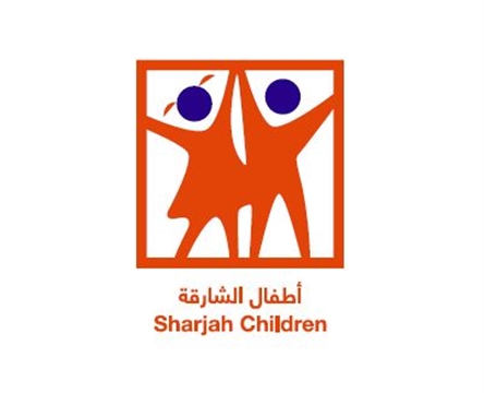 Sharjah Children Centres 