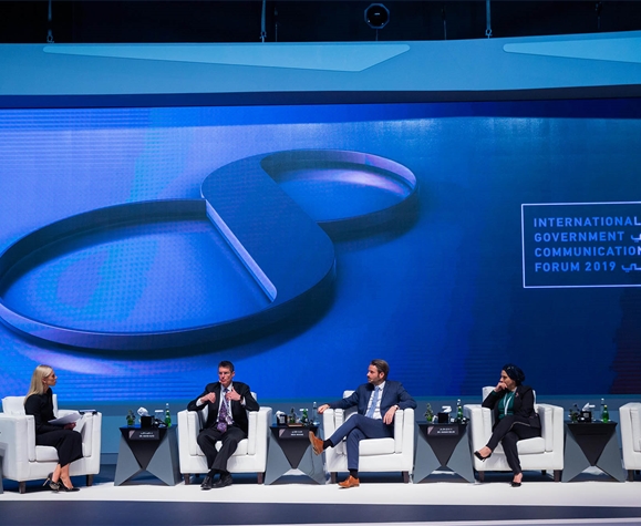 IGCF 2019 Day 2 - Session 3 :  Fostering Positivity and Sustainable Approaches to Happiness: A Road Map