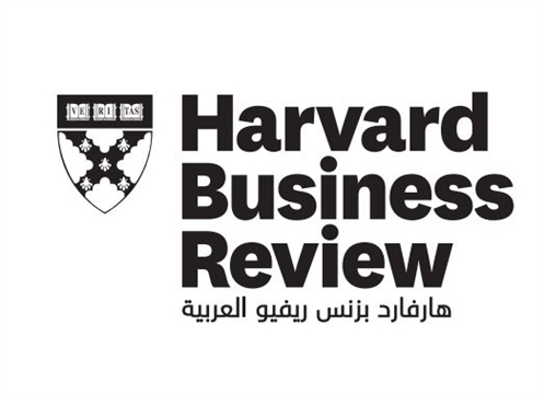 Harvard Business Review Arabic  