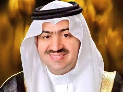 His Highness Prince Prof. Saad bin Saud bin Mohammed Al Saud