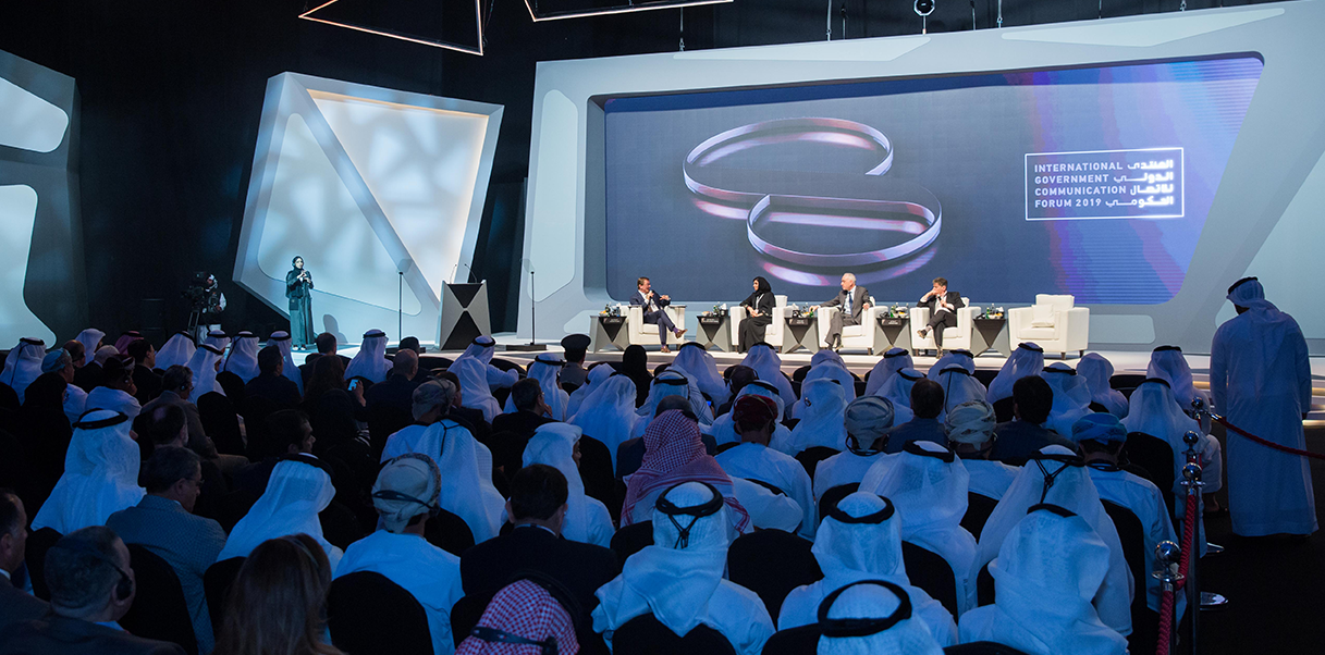 THE INTERNATIONAL GOVERNMENT COMMUNICATION FORUM